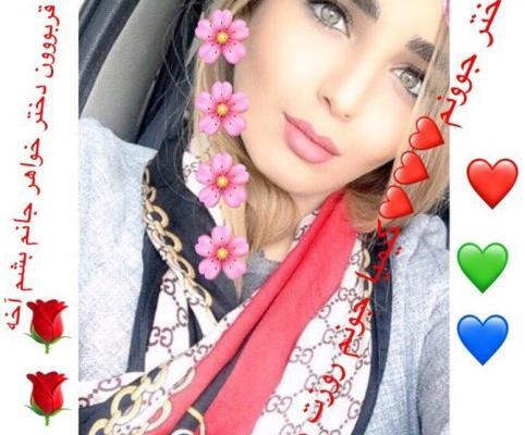 عکس خواهرزاده بهنوش طباطبایی