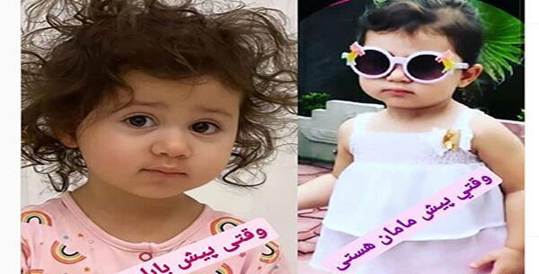 عکس های خنده دار هالووین