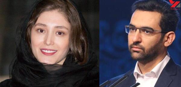 عکس مینا آذری