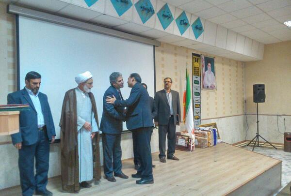 عکس دانشگاه پیام نور چناران