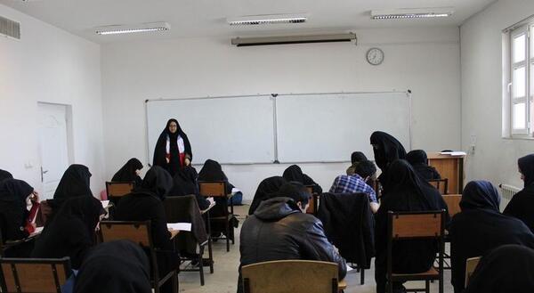 عکس دانشگاه پیام نور چناران