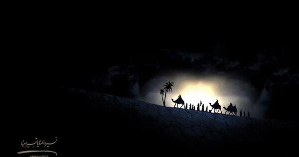 عکس محرمی قصه مابه سررسید