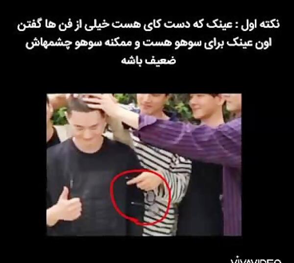 عکس سربازی اکسو