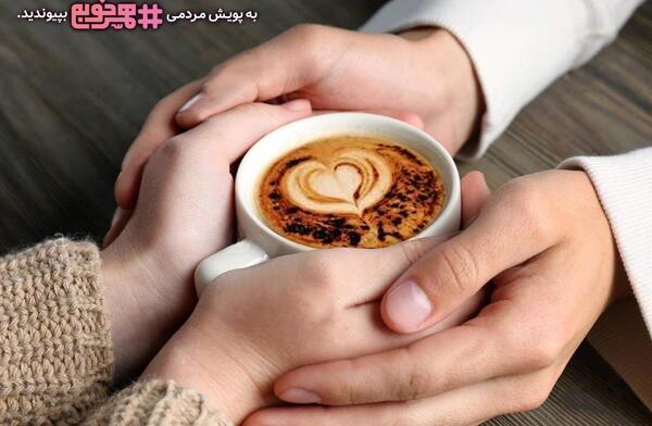 عکس همسرم خسته نباشی