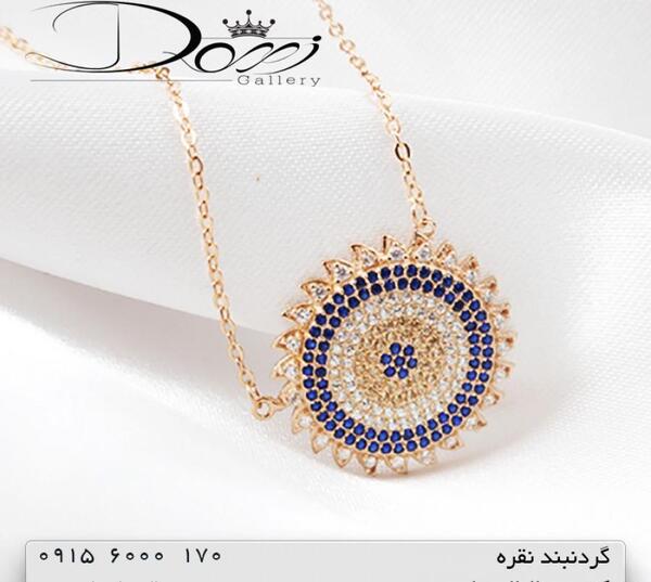 عکس گردنبند نقره چشم نظر