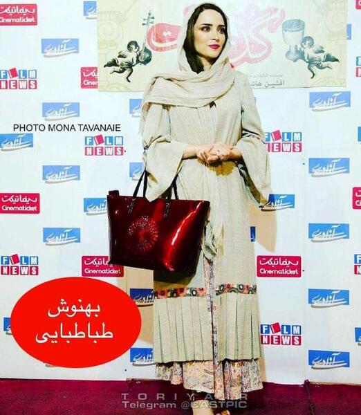 عکسهای بهنوش طباطبایی سحر قریشی