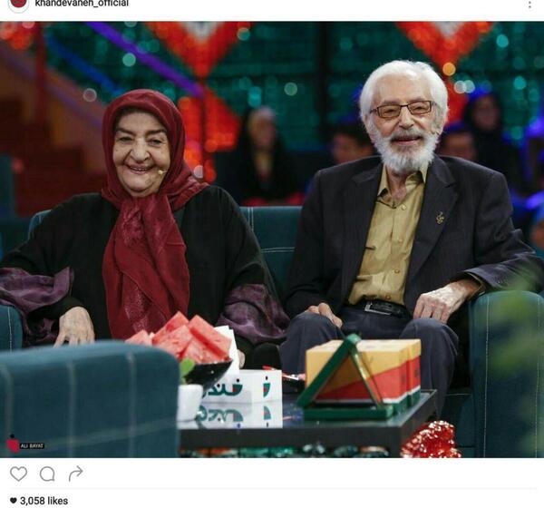 عکس جمشید مشایخی به همراه همسرش
