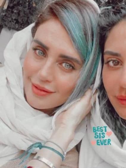 عکس چشم الناز شاکردوست