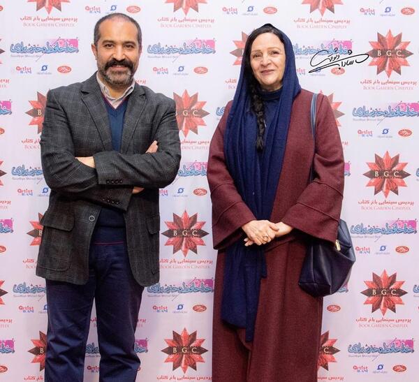 عکس افشین هاشمی با همسرش