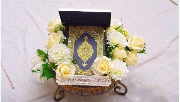 عکس قرآن تزیین شده