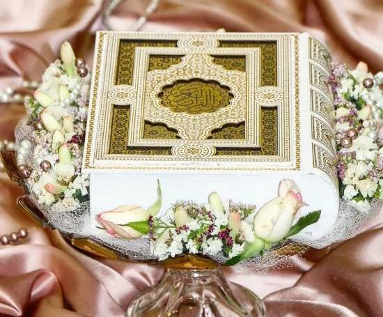 عکس قرآن تزیین شده