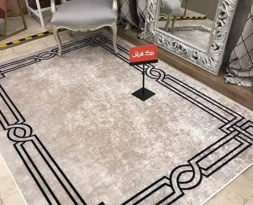 عکس فرش شیک و جدید