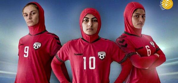عکس فوتبال زنان افغانستان