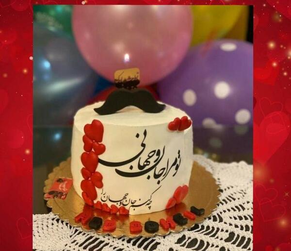 عکس کیک تولد مردانه و عاشقانه