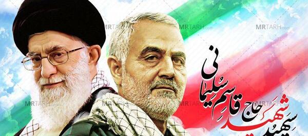 عکس حاج قاسم سلیمانی با امام خامنه ای