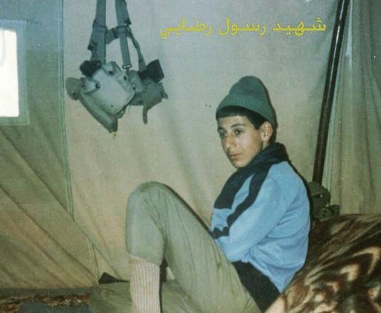 عکس عجیب داخل اتاق رهبری