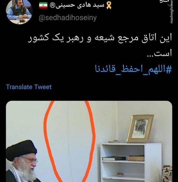 عکس عجیب داخل اتاق رهبری