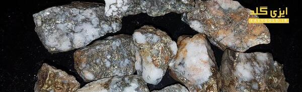 عکس سنگ نقره