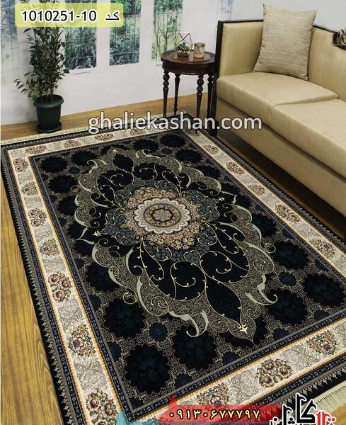 عکس فرش تیره