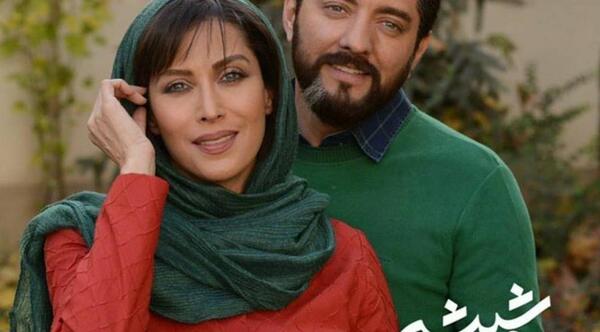عکس بهرام رادان در رقص روی شیشه