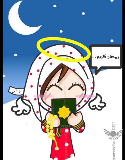 عکس فانتزی رمضان کریم