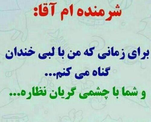 عکس نوشته جمعه المبارکه
