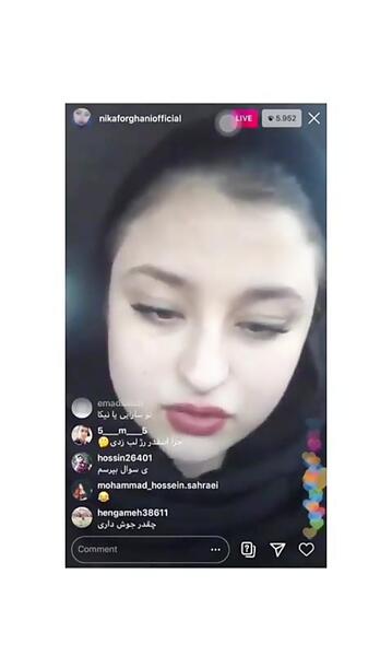 عکس سارا و نیکا در روبیکا