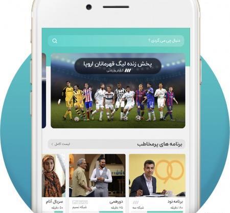 عکس سارا و نیکا در روبیکا