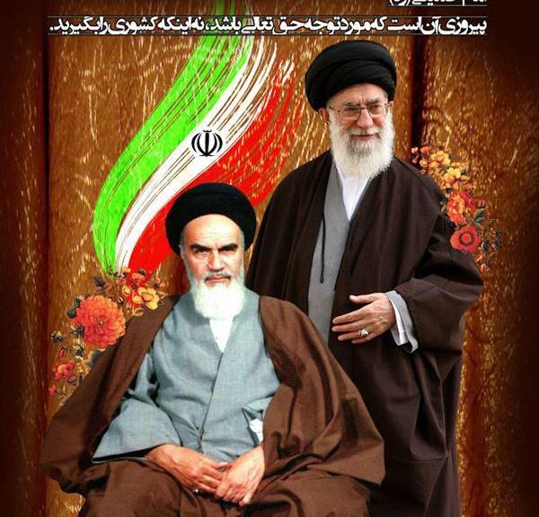 بهترین عکس امام خمینی