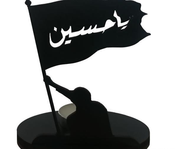 عکس نقاشی یا حسین