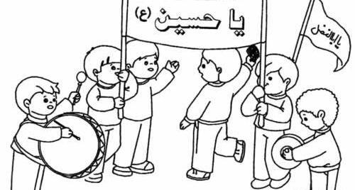 عکس نقاشی یا حسین
