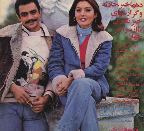 عکس رنگی بهروز وثوقی