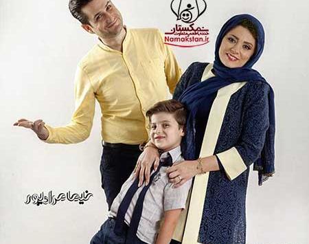 عکس هایی از پویا امینی