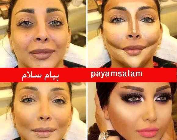 عکس وسایل گریم