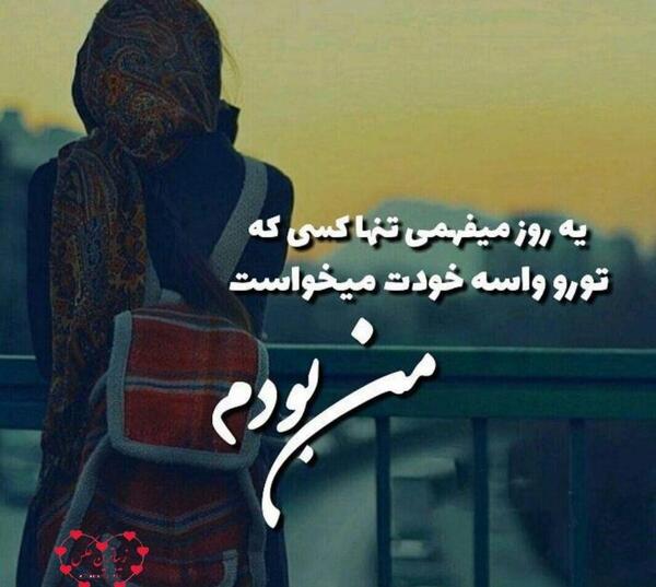 عکس عاشقانه ط