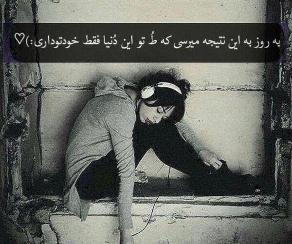 عکس عاشقانه ط