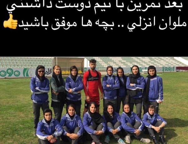 عکس ورزش فوتبال بانوان