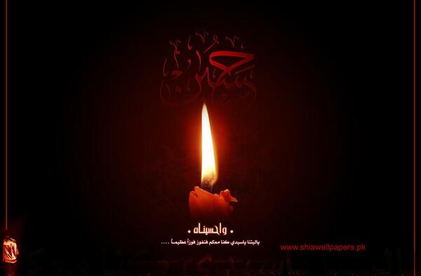 عکس زمینه گوشی یا حسین