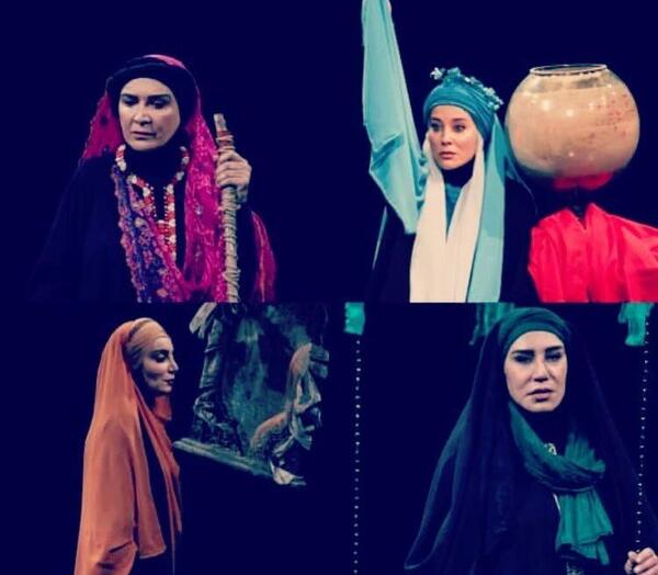 عکس از آشا محرابی