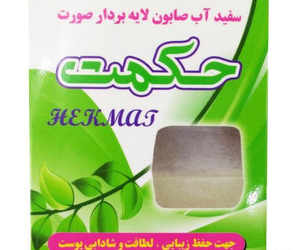 عکس خاک حکمت