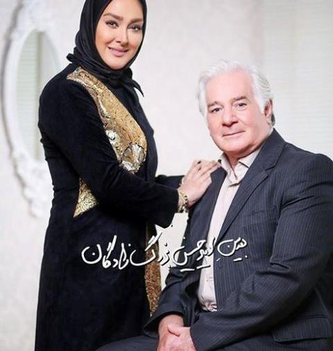 عکس الهام حمیدی و پدرش