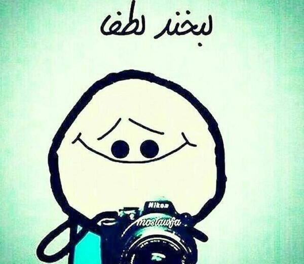 عکس خنده فانتزی