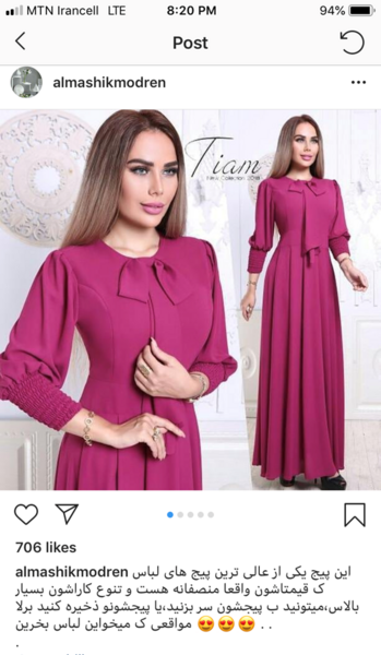 عکس شومیز نی نی سایت
