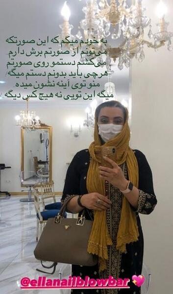 عکسهای عروسی الهام پاوه نژاد