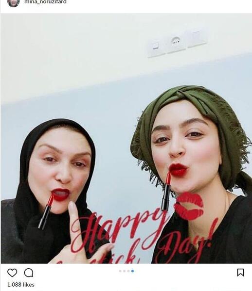 عکس مینا طالبی