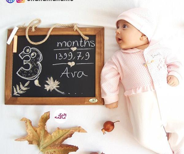 عکس ماهگرد نوزاد با تخته سیاه