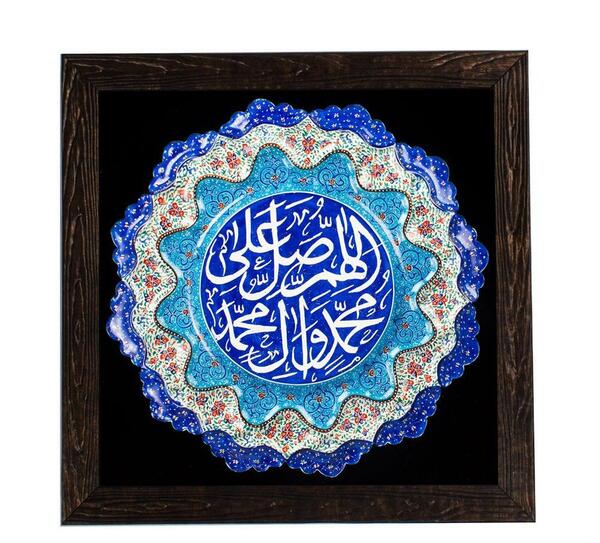 عکس تصاویر سه بعدی صلوات