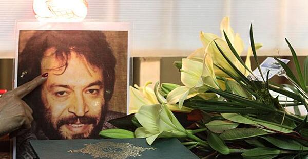 عکسهای ایرج قادری فردین