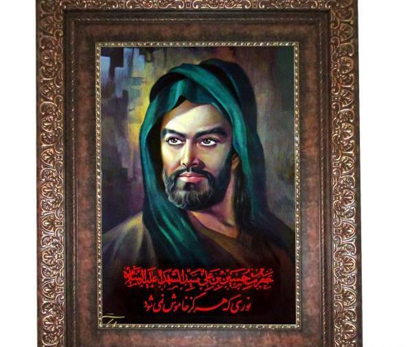 عکس امام حسین اصلی