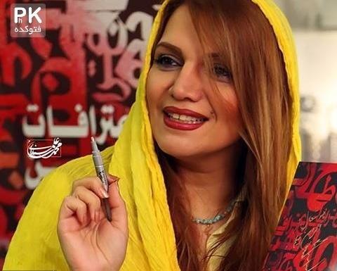 عکس خالکوبی الهام پاوه نژاد